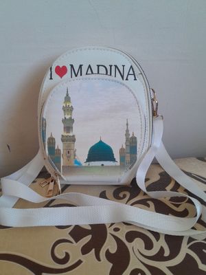 Сумка I love Madina
