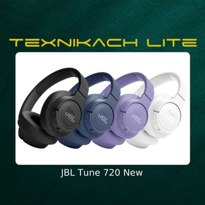 JBL Tune 720 New • Доставка Бесплатно