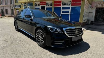 Mersedes Benz W222 S500