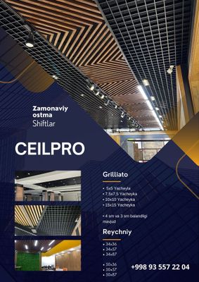 Reychniy | Rechniy potolok | Grilyato | Griliato | Metal potolok