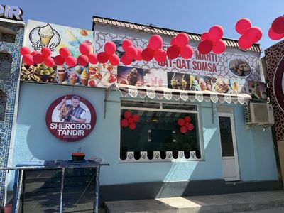 Baliqxonaga joy ijaraga beriladi