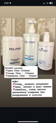Eclado крем тонер и умывалка в разлив