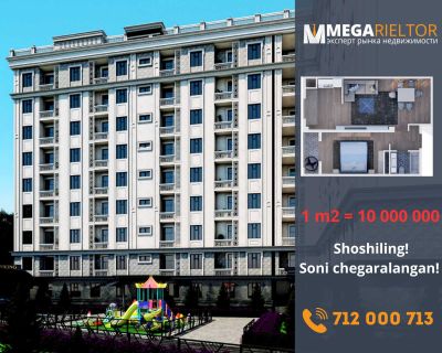 Uchtepa Plaza - 2 xonali 48.6 m² maydonli ega kvartira sizni kutmoqda!