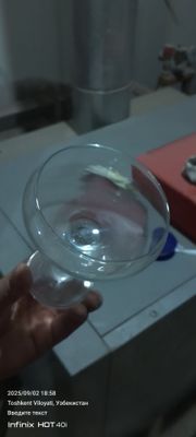 тойхонадан чикан идишлар
