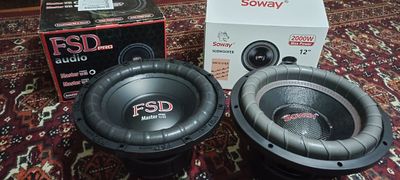 Sambufer FSD va SOWAY