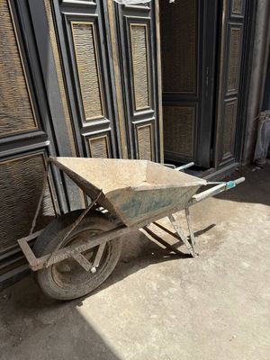Арава бир балонли бу