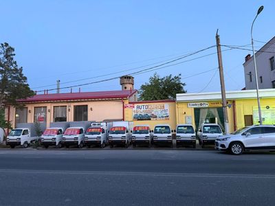 Хар хил турдаги лаболар
