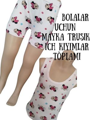 QIZ BOLALAR UCHUN MAYKA TRUSIK