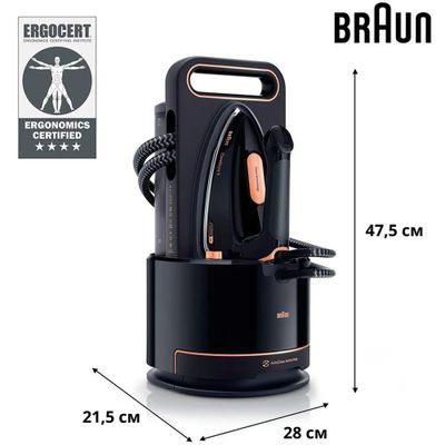 Утюг с парогенератором Braun CareStyle 9 IS9090BK