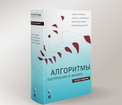 Печатаю Научную Литературу качественной печати.
