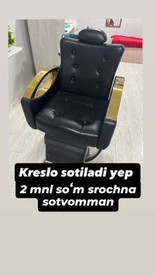 goʻzallik saloni uchun kreslo