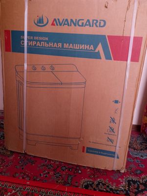Йанги пол автомат