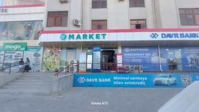 Продается помещение свободного назначения. Noturar qulay joy sotiladi