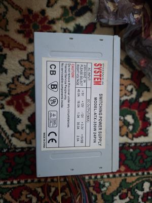 Блок питание 350ватт