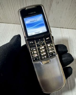 Nokia 8800 Classic