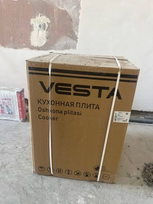 Продам газовую плиту Vesta новая.