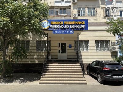 175 кв.м напротив корзинки "Салом ". Свой