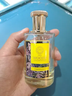 The Woods Collection Panorama