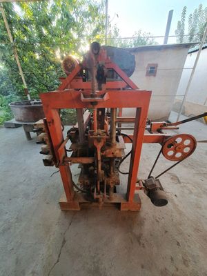 Shilaka blok chiqaradigan aparat komplekt