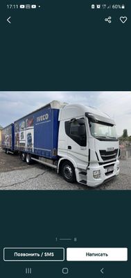 IVECO 460 евро 6 паравоз сотилади Йили: 2016 прицеп 2016