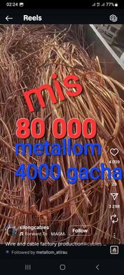 Metallolom metallom metalom металлом оламиз