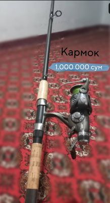 Спильники для охотников