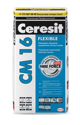 CERESIT CM 16 Высокоэластичный клей для плитки