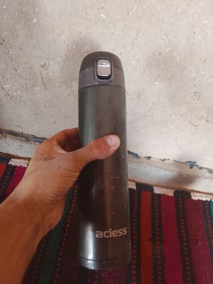 sotiladi