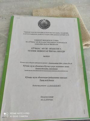 Узумбок махаласида 6-сотих ер майдони сотилади срочна