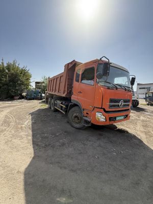 Продаётся компания по дорожному строительству