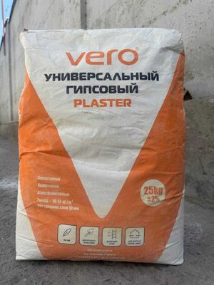 Rotband Vero 25 kg optomga