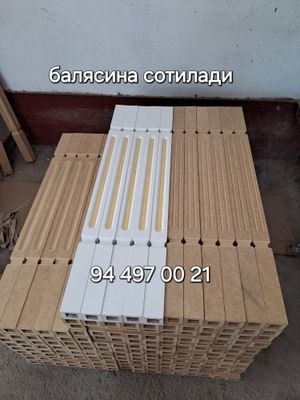Мдф балясина сотамиз 25 000 донаси
