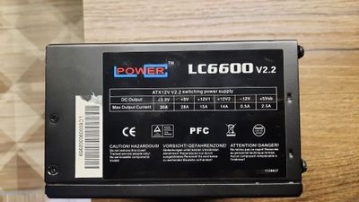 ОРИГИНАЛЬНЫЙ Блок питания 600 Вт. Power LC6600v2.2 ОРИГИНАЛЬНЫЙОригина