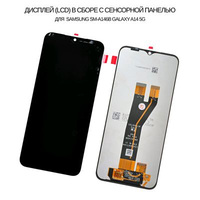 Samsung A14 5G, A146B, Displey LCD