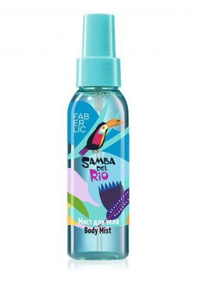 Okean Samba del Rio tana uchun mist