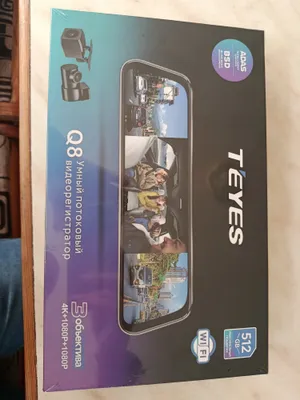 Видеорегистратор TEYES 3в1 доставка бесплатно