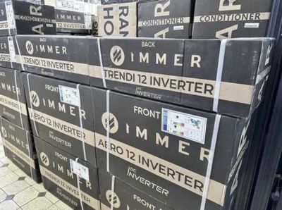 Кондиционер Immer 12 Invertor GMCC Toshiba Количество ограничено