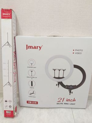 Продаётся LED лампа JMARY 21