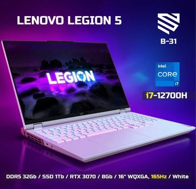 Lenovo Legion 5 PRO / I7-12700H / 32Gb D5 / SSD 1Tb / RTX3070 8Gb