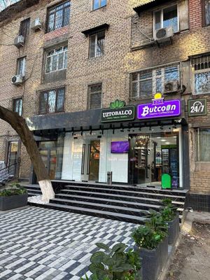 Продаётся помещение 92+50м2 Ориентир Ц1 кафе Бибигон
