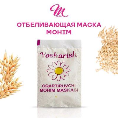 yuz un juda foydali maskalar