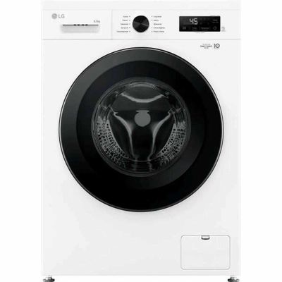 Стиральная машина автомат LG F2Y1WS6W 6,5 Кг доставка бесплатна