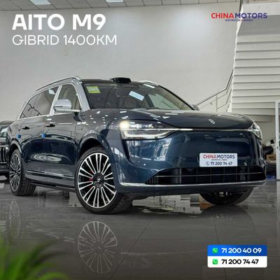 seres aito m9 52kw ultra