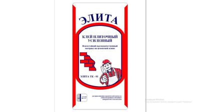 Усилинни клей,кафел клей,кафелни клей,kafelni kley optom
