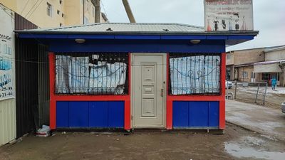 Кучма дукон срочно сотилади