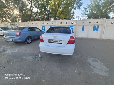 Нехиа 3 1 пазит