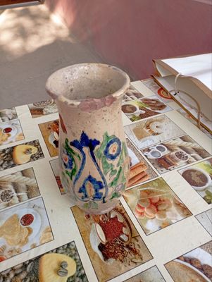 1917 yilgi tahminan sotiladi