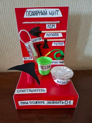 Детские поделки
