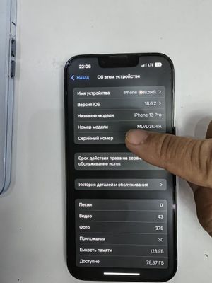 Iphone 13 pro 128gb ideal, ochilmagan