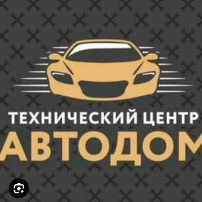 Avto Elektrik 24/7 Vizf